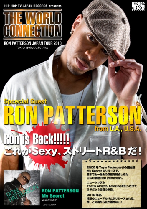 Ron Patterson Hip Hop TV Japan Tour 2010